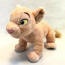 Nala Lion King Cub Plush Toy Stuffed Animal Disney Store 12 inch