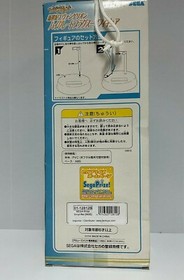 Sega Neon Genesis Evangelion Rei Ayanami 20th Anniversary 1/8 Scale Figure MIP