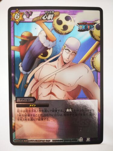 One Piece Bandai Miracle Battle carddass carte card holo Made in Japan R 64/85 - Imagen 1 de 2