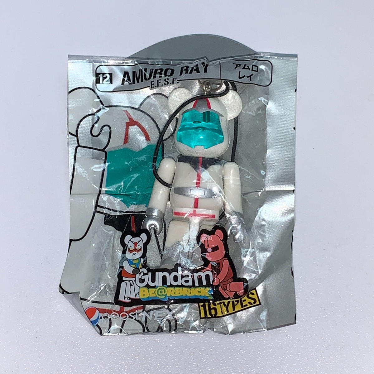 Gundam Amuro Ray Bearbrick Pepsi Nex Keychain Charm Strap Mini