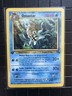 1st Edition Omastar 40/62 Fossil Uncommon Pokemon Card