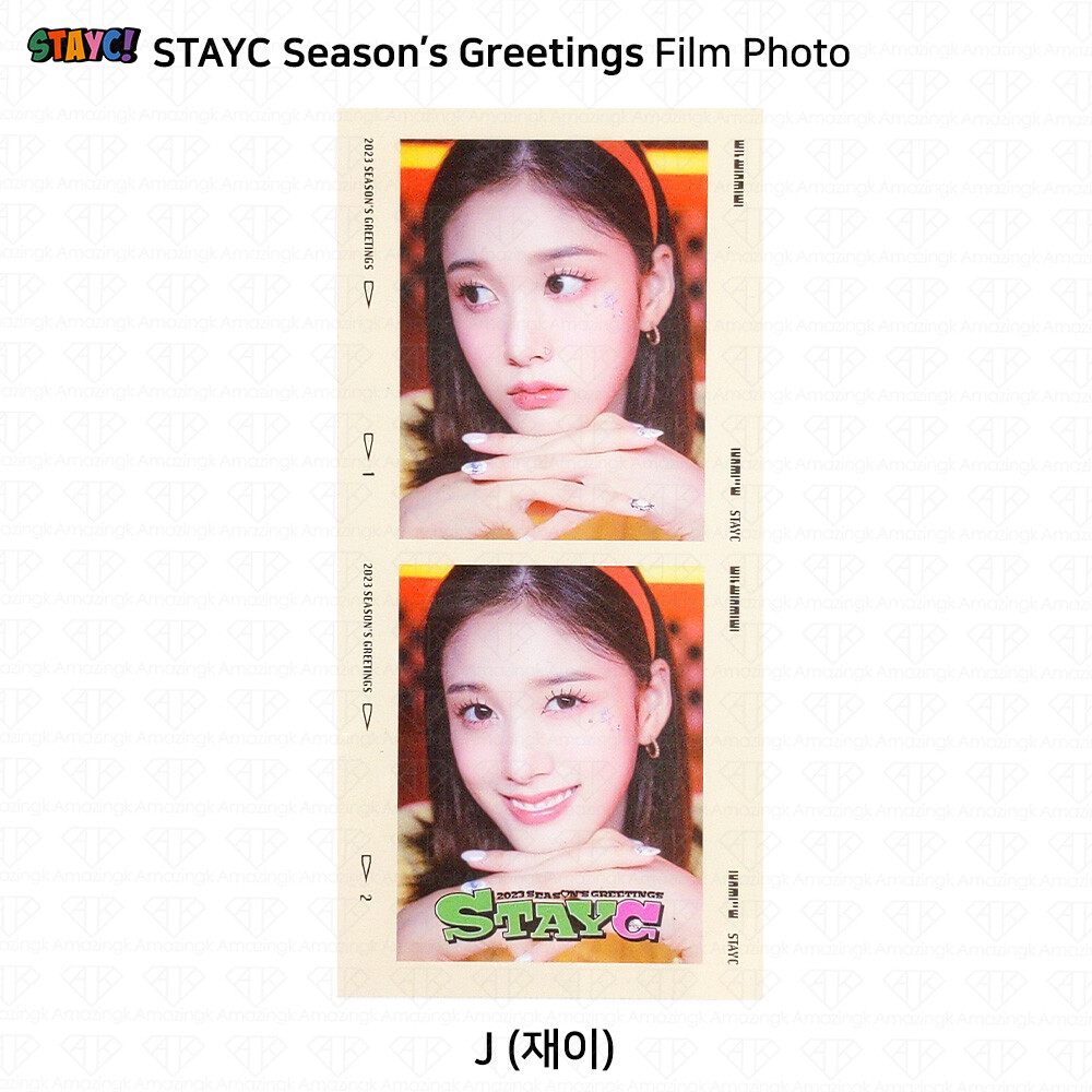 StayC 2023 Season's Greetings Photocard Postcard Keyring Maskig