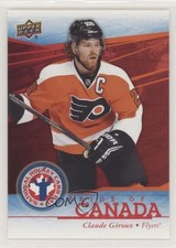 2013-14 Upper Deck National Hockey Card Day Canadian Claude Giroux #NHCD15 1z4