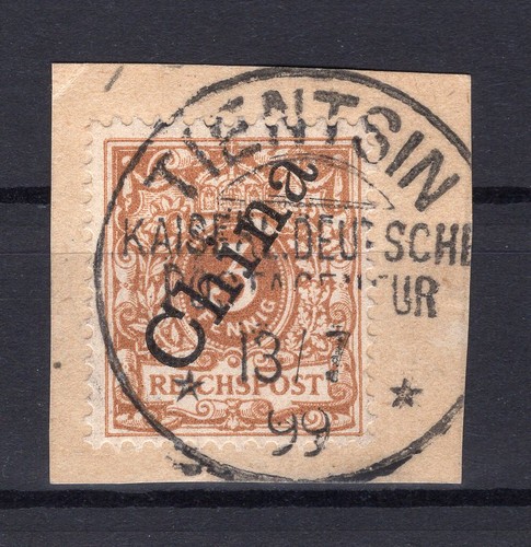 China 1IIB Ideal TIENSTSIN Gest. Luxury Letter (DA3914)