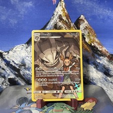 Steelix - 247/236 Pokemon SM Cosmic Eclipse - Secret Rare NM on eBay