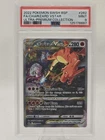 2022 Pokemon SWSH BSP #262 FA Charizard VSTAR Ultra Premium Collection PSA 9!