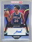 Jared McCain 2024 Panini Prizm Black #PS-JAR Silver Prizmatrix RC Auto