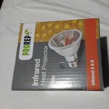 ProRep Infrared Heat Projector 50w 