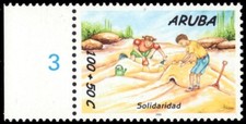 ARUBA B60 - Social Welafre Fund "Playing in Sand" (pc11542)