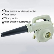 High Power Blowing and Suction Dual-purpose Home Dust Suction Multifunctional