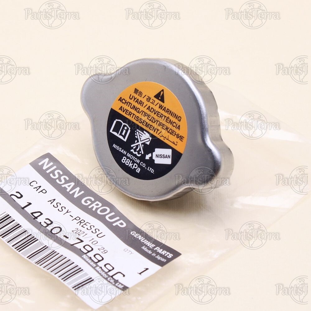 Vanilla　0206 New Windshield Washer Fluid Reservoir Bottle Tank & Cap for