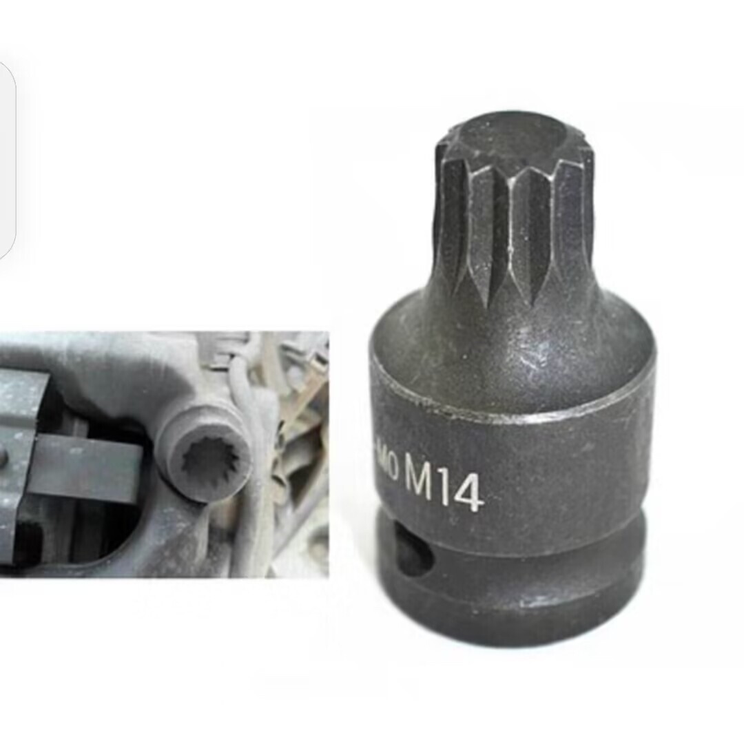 three NEIKO 10078A XZN Triple Square Spline Bit Socket Set | 11