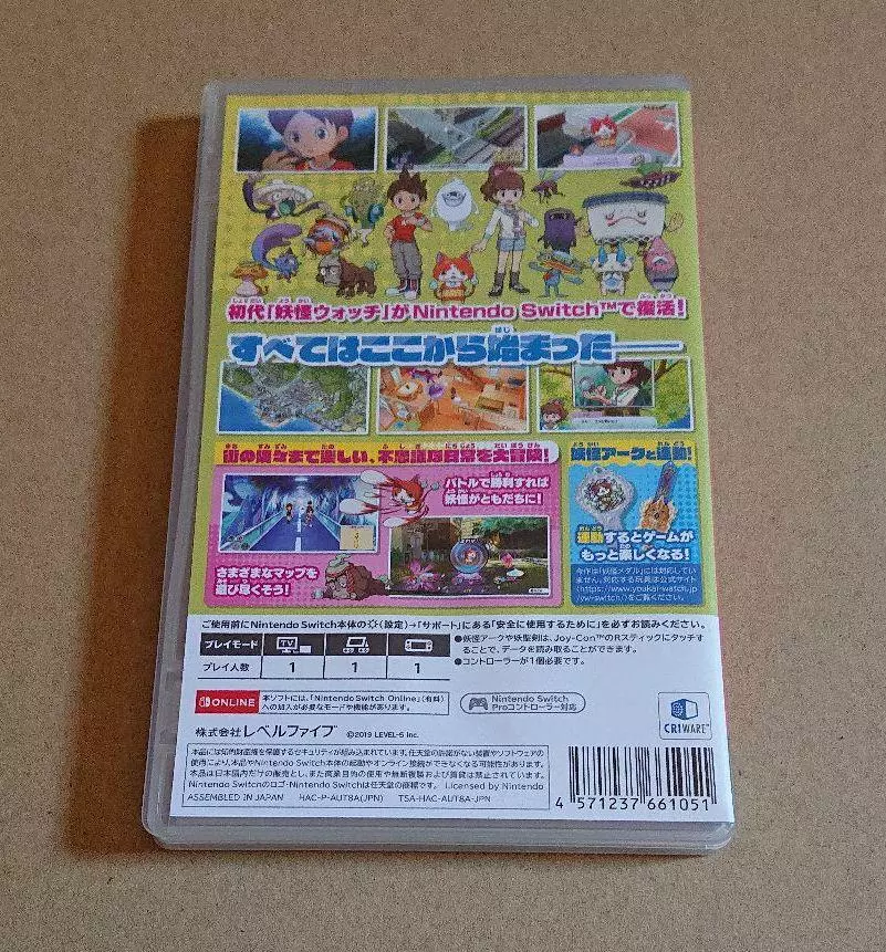 Yo kai watch for nintendo switch sales