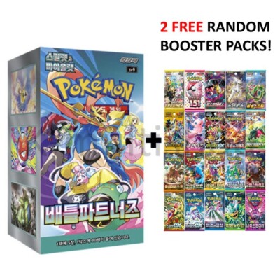 battle partners booster box ebay [+Promo] Pokemon Card Journey Together Korean ver With deep trust and steady guidance Battle Partners Booster Box Factory