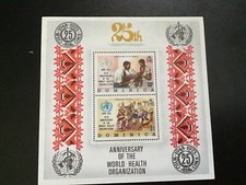Dominica 1973 - 25th Ann of WHO mnh ms