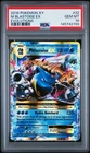 2016 POKEMON XY EVOLUTIONS #22 M BLASTOISE EX PSA 10