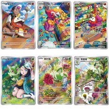 chinese pokemon gem pack card list Pokémon Gem Vol.3 Booster Box Simplified Chinese – Exp. Share Collectible