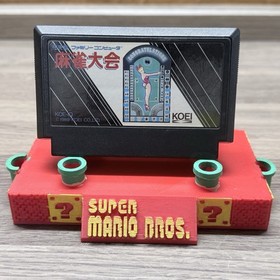 Mahjong Taikai Famicom Cart KOE-IQ Video Game Japanese Import Retro Japan
