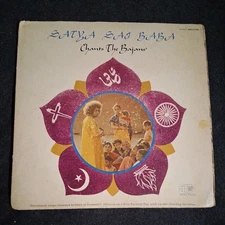 SATYA SAI BABA chants the bajans LP WPS 21465 World Pacific 1969 US spiritual 