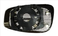 TYC Spiegelglas AußEnspiegel 309-0029-1 FüR Stilo Fiat Konvex Beheizbar Multi