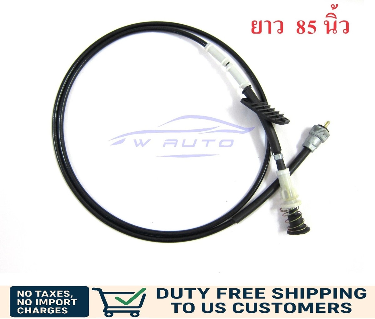 85 INCH SPEEDO CABLE FOR 89-97 NISSAN D21 HARDBODY PICKUP TRUCK