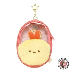 NEW CA44206 Sumiko Gushashi Plush Pouch Ebifurai no Tail