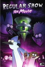 REGULAR SHOW: THE MOVIE