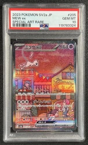 MEW EX PSA 10 2023 POKEMON SV2A JAPANESE #205/165 SPECIAL ART RARE SAR 3324
