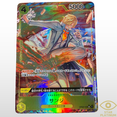 Sanji SR OP04-104 Parallel Japanese ONE PIECE Card Game Kingdom of