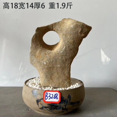 old China Natural Mountain stone Bonsai Suiseki north taihu stone 3268 |  eBay