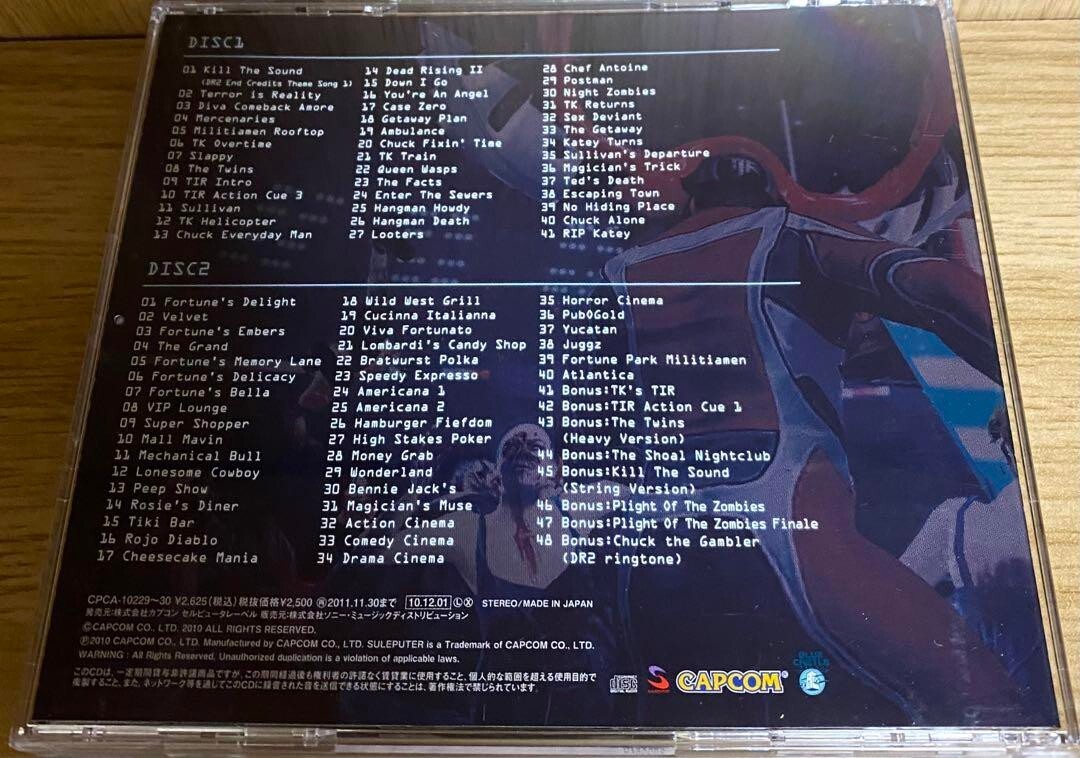 DEAD RISING SOUNDTRACK CD Original DEADRISING 2 Game Music | eBay
