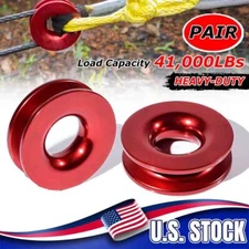 2x Recovery Ring Snatch Block Pulley Heavy Duty Fits Soft Shackle Tow Winch Rope