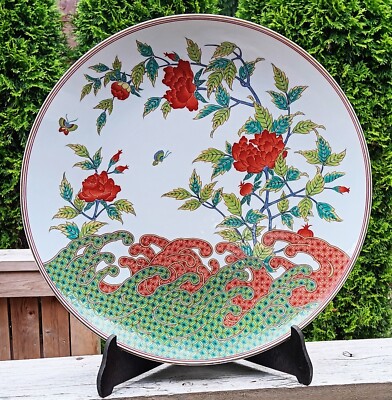 18'' MONSTER! vtg Japanese porcelain charger wall hanger butterfly insect platter