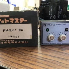 Hokuyo Photo Master PH-2U1-02 (TA53MS)