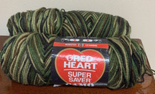 Lot Of 2 - Red Heart Super Saver Camo Acrylic Yarn E300 0971 Lot 7970
