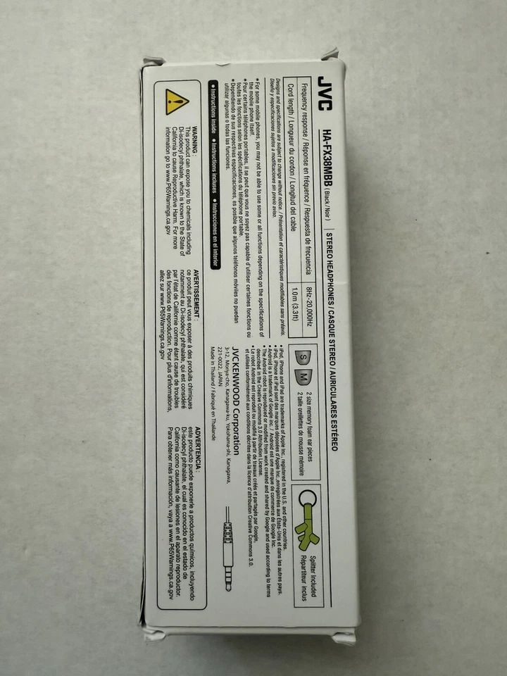 JVC Marshmallow HAFX38MBB Earbuds Earphones Microphone In-line Remote Black New - Image 2 of 2