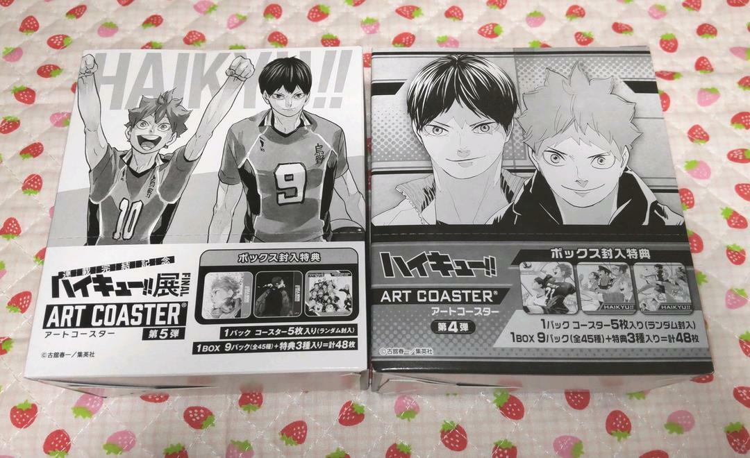 ハイキュー ハイキュー展 アートコースター 第4弾 4弾 2BOX ハイキュー ハイキュー展 アートコースター 第4弾 4弾 2BOX