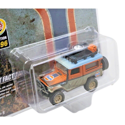 Johnny Lightning EMS Indonesia 1980 Toyota Land Cruiser FJ40 Gulf