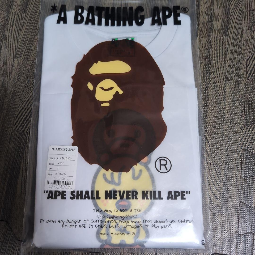 BAPE Stray Kids SKZOO Pogari T-Shirt Size S