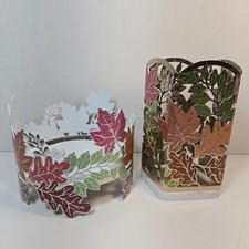 Bath Body Works 2 Piece Accessory Set - Fall/Autumn Colored Leaves