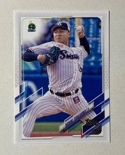 2021 Topps Nippon Pro Naruki Terashima RC #5 Tokyo Yakult Swallows
