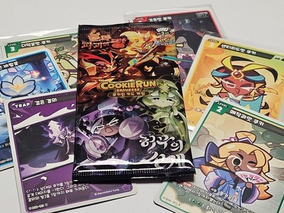 [Erhalten Sie 15 % Rabatt auf 5+] Cookie Run Braverse BS8 #001-125...