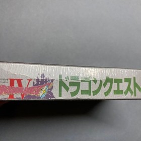 [New and unopened] Famicom Dragon Quest 4