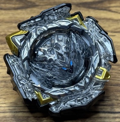 Xiphoid Belial Karma Destroy' B-202 Beyblade Burst DB Takara Tomy