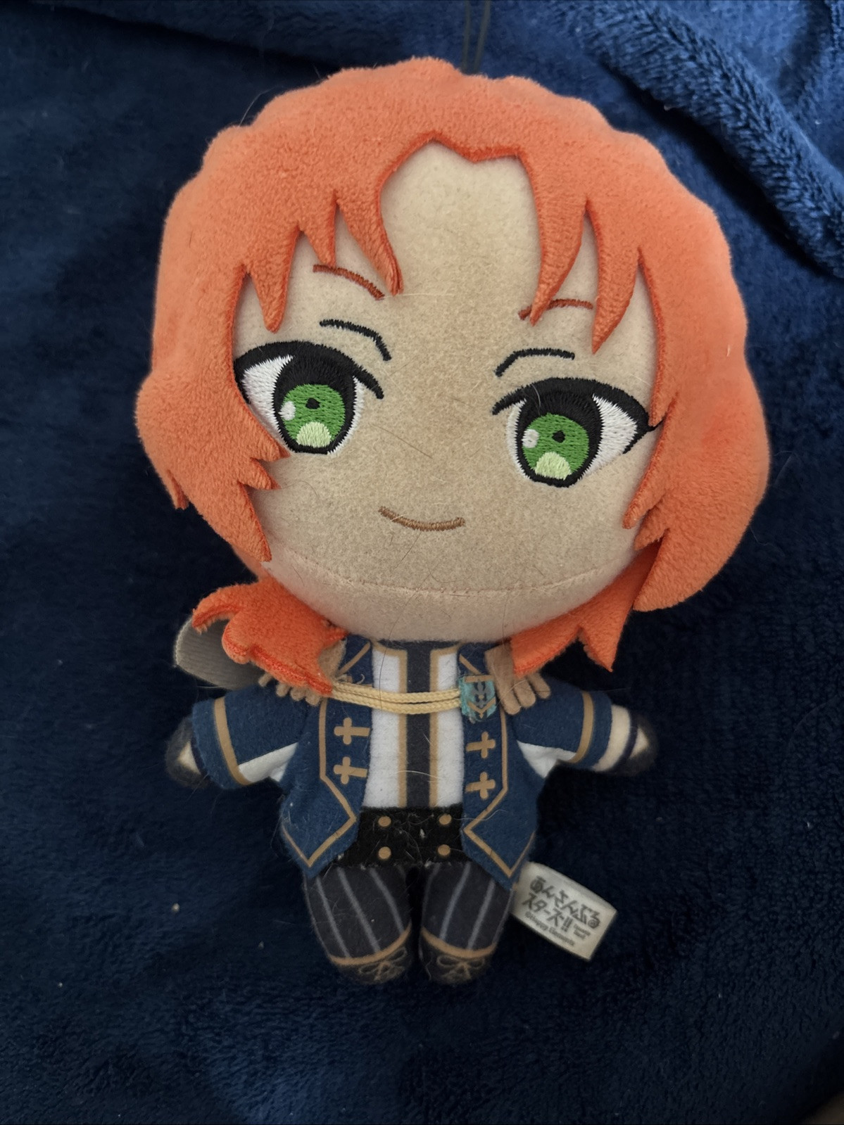 Conjunto Furyu Original Estrellas Leo Tsukinaga Nui