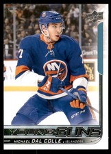 2018-19 Upper Deck Young Guns RC (Choose Your Cards)