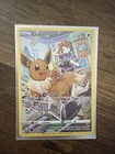 Eevee TG11/TG30 Swsh09: Brilliant Stars Trainer Gallery Holo *MINT*