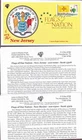 New Jersey New Mexico Flags of our Nation FDC Pugh, 4308 4309, Error Only 1 Made