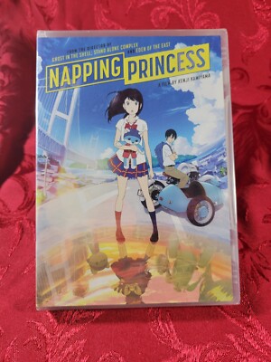 NAPPING PRINCESS (2018) GKIDS, SHOUT! Factory, Mitsuki Takahata, Kenji Kamiyama