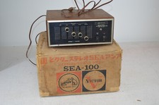 Vintage Victor SEA-100 Solid State Sound Effe...